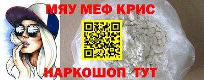 apvp Партизанск