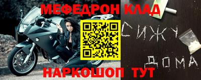 apvp Партизанск