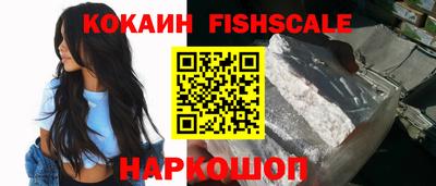 apvp Партизанск