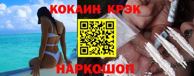 мет Пенза