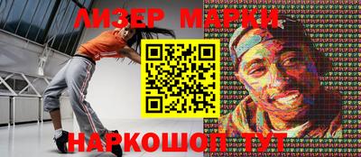 мет Пенза