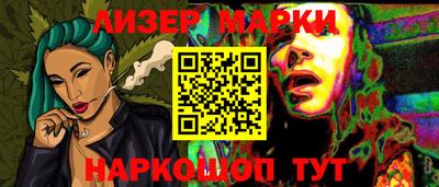 мет Пенза