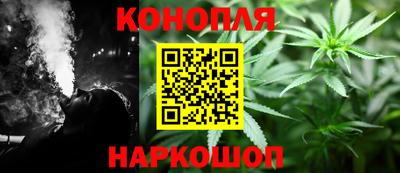 мет Пенза