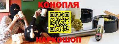 мет Пенза