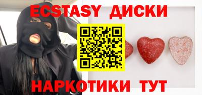 apvp Партизанск
