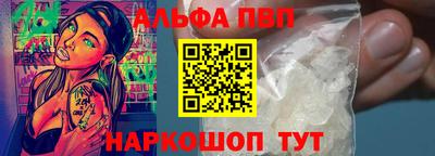 мет Пенза