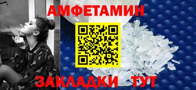 apvp Партизанск