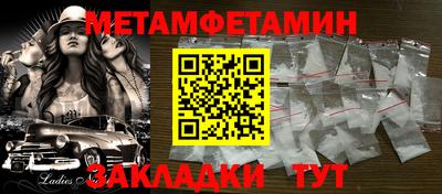 apvp Партизанск