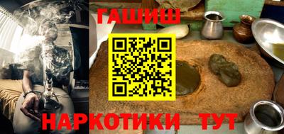apvp Партизанск