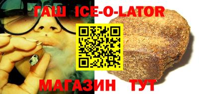 мет Пенза