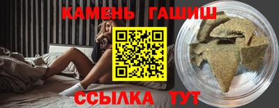 apvp Партизанск