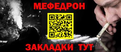 apvp Партизанск