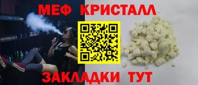 apvp Партизанск